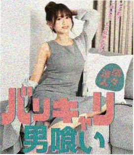 火花影视章节回顾第 9 回潮信的图版